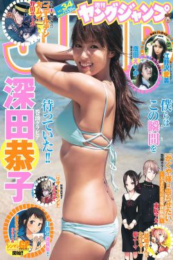 色狼之家