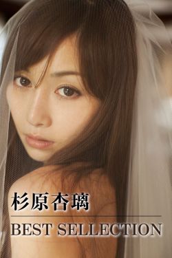 国产动漫频道