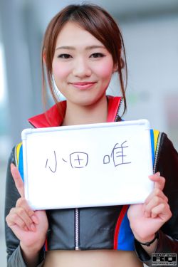 小说校园春色古典武侠