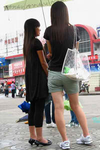 良辰吉时