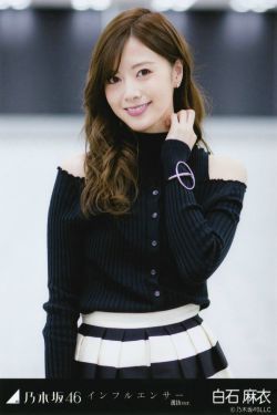 授她以柄电视剧免费播放